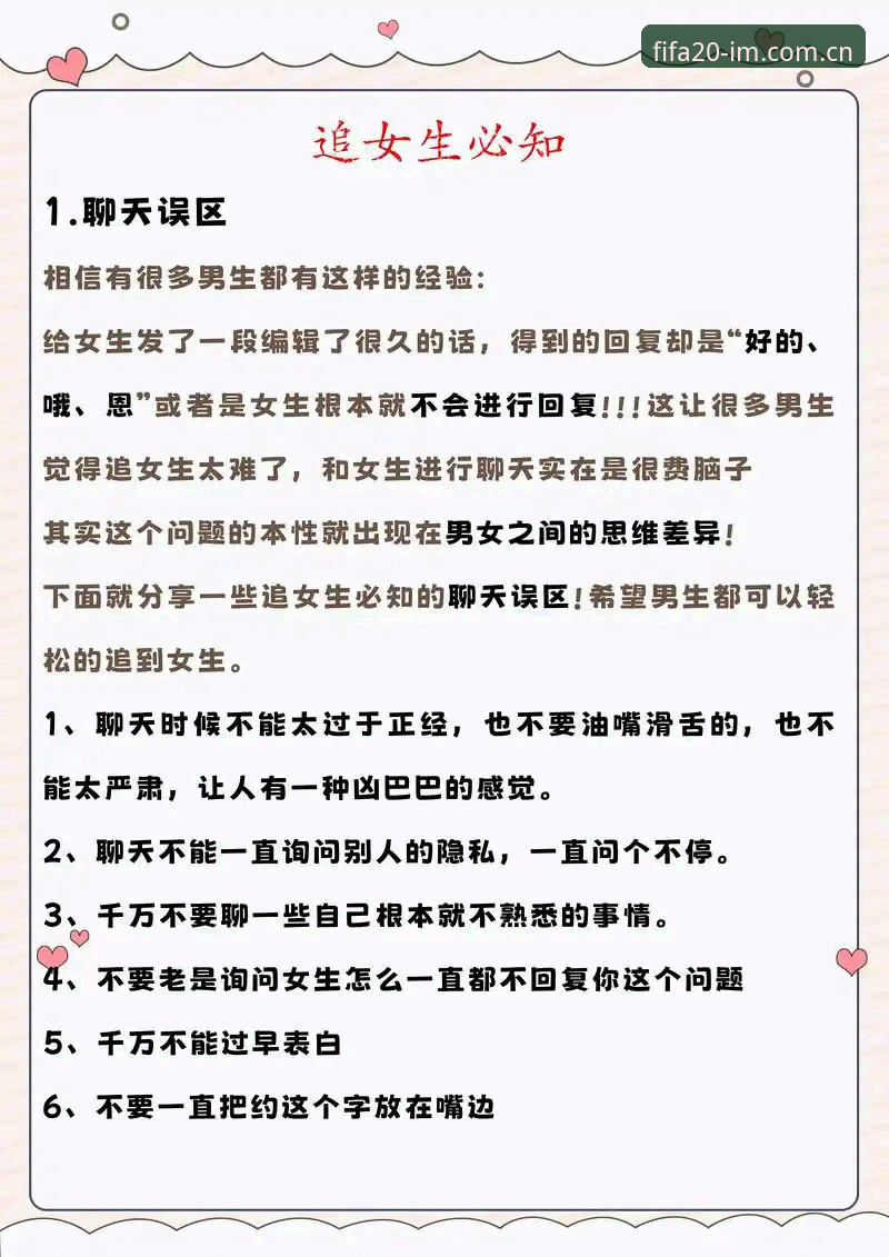 揭秘每天第一场CN新版注册安全吗？老用户实测发现的5个关键细节