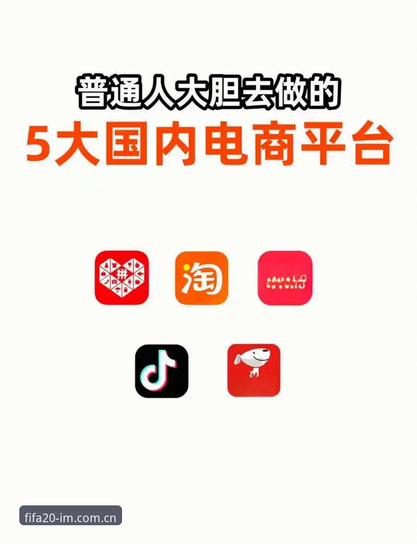 每天第一场CN新版注册：网页登录vs APP下载，哪个更适合你？
